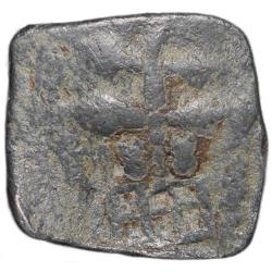 Alternative view of Lead Coin of Ancient Ujjaini (2nd Cen. BC) with Lord Shiva Standing New Type Very Rare