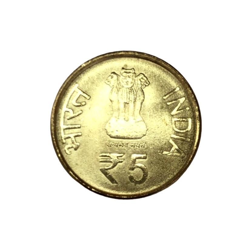 Rs 5 Government Of India Issue Komagatha Maru Incident Kolkata Mint Top Coin Top Luster RARE - Image 2