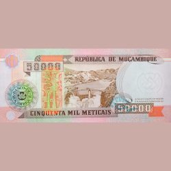 50000 Meticais of Mozambique Country (AD 1993) with A Dam