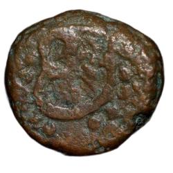 Alternative view of Copper Coin of Rajas of Puddukotai (AD 1729-1835) Lord Vishnu Standing/Kannada Vi