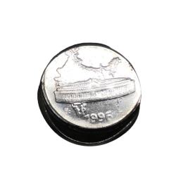 Alternative view of 50 Paisa FSS 1996 Issue Die Cap ERROR Very Unique and Rare