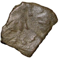 Copper Coin of Vijayika of Ujjaini (2nd Cen. BC) C/s with Bull Very Rare