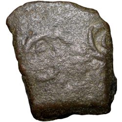 Alternative view of Copper Coin of Vijayika of Ujjaini (2nd Cen. BC) C/s with Bull Very Rare