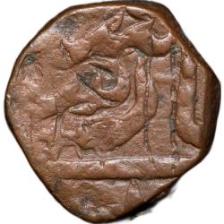 Double-Struck Copper Dam of Muhammad Shah(AD1719-1748) of Elichpur Mint