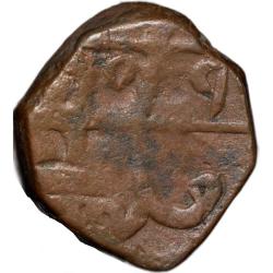 Alternative view of Double-Struck Copper Dam of Muhammad Shah(AD1719-1748) of Elichpur Mint