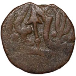 Copper Paisa of Jankoji Rao(AD1827-1843) of Gwalior State Lashkar Mint Unlisted