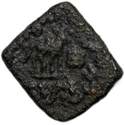 Copper Coin of Damabhadra of Bhadra/Mitra Dynasty (200 BC) Uniface Rare