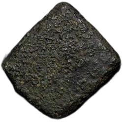 Alternative view of Copper Coin of Damabhadra of Bhadra/Mitra Dynasty (200 BC) Uniface Rare