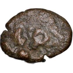 Alternative view of Copper Coin of Pre-Satavahana(200 BC) Globular Cast with Bull/6-Arched Symbol