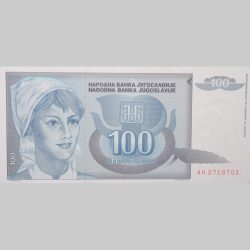 100 Dinar of Yugoslavia Country (AD 1992) with Stylized wheat ear