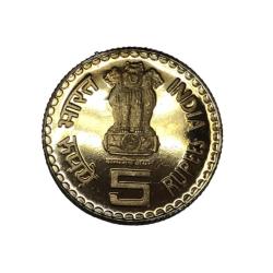 Alternative view of Extremely Unique and Rare Copper Nickel Dandi March PROOF Strike Issue Overtone Luster