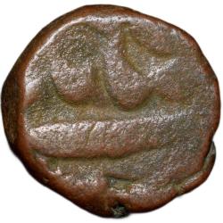 Copper Paisa of Aurangzeb(AD 1658-1707) of Singhana Mint Unlisted Very Rare