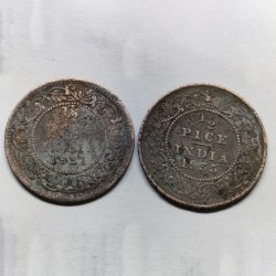 Rare ½ Pice 1921,1935 George V British India Coin Old Indian Copper Coin