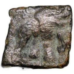 Alternative view of Copper Coin of Bhadra/Mitra Dynasty(2nd Cen.BC) from Vidarbha Region with Chhatra above Elephant Rig