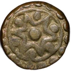 Brass Puveera Token (19th Cen. AD) from Central Tamil Nadu Rare