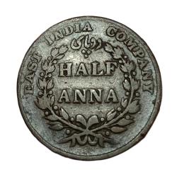 British India HALF ANNA "EAST INDIA COMPANY" Year 1835 **V. SCARE** Collectable Grade.