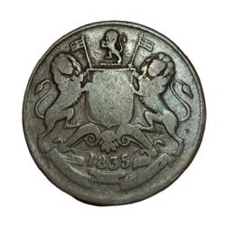 Alternative view of British India HALF ANNA "EAST INDIA COMPANY" Year 1835 **V. SCARE** Collectable Grade.