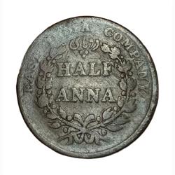 British India HALF ANNA "EAST INDIA COMPANY" Year 1835 **V. SCARE** Collectable Grade.