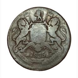 Alternative view of British India HALF ANNA "EAST INDIA COMPANY" Year 1835 **V. SCARE** Collectable Grade.