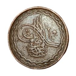 Indian Princely State Hyderabad Copper 2 PAI Dated AH 1329 RY-20, Asaf Jah VII in Collectable Grade.