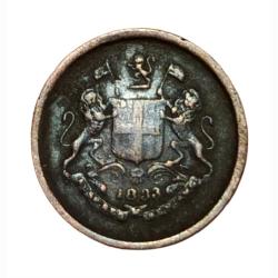 Alternative view of British Colony BOMBAY PRESIDENCY Copper 1 PIE Dated AH 1248 (1833) **RARE** High Collectable Grade.