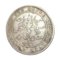 ALWAR STATE Silver Rupee Year 1881 VICTORIA EMPRESS **V. SCARE** High Collectable Grade.