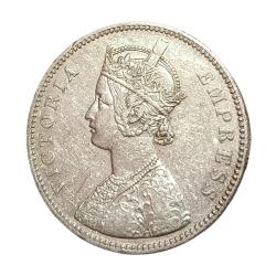 Alternative view of Alwar State Silver Rupee Year 1881 Victoria Empress **V. Scare** High Collectable Grade.