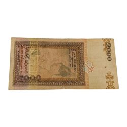 Alternative view of SRILANKA 2000 RUPEES Year 2005 Bank Note in Collectable Grade.