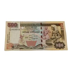 SRILANKA 500 RUPEES Year 2005 Bank Note in Collectable Grade.