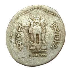 Alternative view of One Rupee Cu/Ni Year 1984 Major ELLIPTICAL Egg Shaped Error **V. SCARE** Collectable Grade.