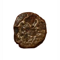 Alternative view of SOUTH INDIAN Copper Paisa Details Unknown "Small Size" Collectable Grade.