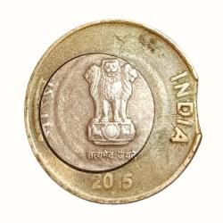 10 Rupees Bi-Metal Year 2015 Bombay Major INNER DISC OFF CENTRE & CLIP CUT Errors Collectable Grade.