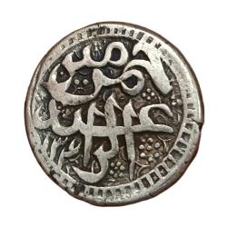 Alternative view of AFGHANISTAN Silver NAZARANA Rupee 1886 KABUL Mint 7th Barakizai Emir Abdur **V. SCARE** High Grade.