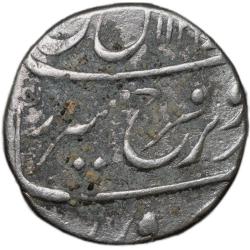 Silver Rupee of Farrukhsiyar(AD 1713-1719) of Dar-ul-Sarur Burhanpur Mint Scarce