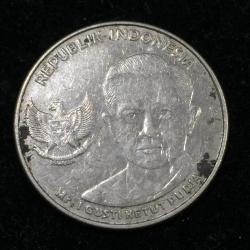 Alternative view of Indonesia 2016 1000 Rupiah I Gusti Ketut Pudja Rare Lowest Price coin #L-391