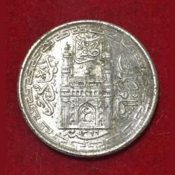 1947-1949 Hyderabad, Princely state of 4 Annas - Mir Usman Ali Khan Rare Coin #N85
