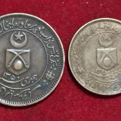 Alternative view of 1 PAISA, PRINCELY STATE OF TONK, 1932 (2 COINS) #L-336