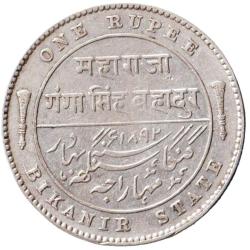 Rare One Rupee Coin Of Maharaja Ganga Singh Bahadur Bikanir State Victoria Empress