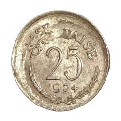 25 Paisa Cu/Ni Year 1974 ROTATED ON-CENTERED DOUBLE STRIKE Error **SCARE** AUNC Grade.