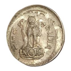 Alternative view of 25 Paisa Cu/Ni Year 1974 ROTATED ON-CENTERED DOUBLE STRIKE Error **SCARE** AUNC Grade.