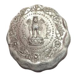 Alternative view of 10 Paisa Big Aluminium Year 1973 Vertical OFF CENTRE Error **SCARE** High UNC Grade.