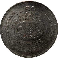 Copper-Nickel 2 Rupees of Sri Lanka (AD 1995) Commemorative 50th Anniversary of the FAO