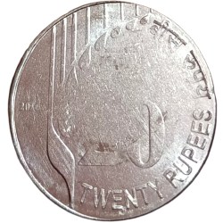20 Rupees Year 2020 "OTHER METAL STRIKE" On 2 Rupees FSS Planchet OMS Error **V. RARE** Collectable Grade.