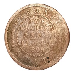 BIKANER STATE Copper ONE QUARTER ANNA Year 1895 VICTORIA EMPRESS Used Condition.