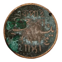British Colony BENGAL PRESIDENCY Copper EK PICE Year 1831 in Used Condition.
