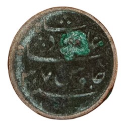 Alternative view of British Colony BENGAL PRESIDENCY Copper EK PICE Year 1831 in Used Condition.