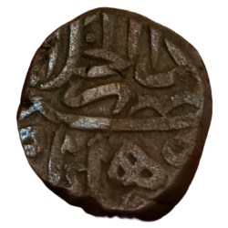 HUMAYUN [AD1530-1556] BILLION FALUS Dar Ul Khilafat AGRA MINT Dated AH 938 **SCARE** High Collectable Grade.