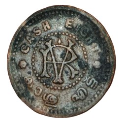 Indian Princely State TRAVANCORE Copper 8 CASH ND [1901-1910] Moolam Thirunal Collectable Grade.