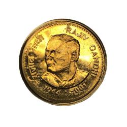 Unlisted Rajeev Gandhi 1944 to 1991 Token Nickel Brass with Slogan Mumbai Mint Issue