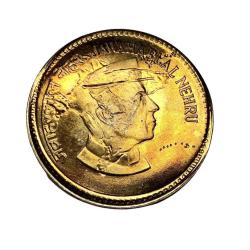 Unlisted Jawaharlal Nehru Token Nickel Brass with Slogan Mumbai Mint Issue